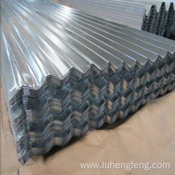 roofing steel corrugated sheet